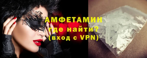 прущая мука Новодвинск