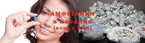 прущая мука Новодвинск