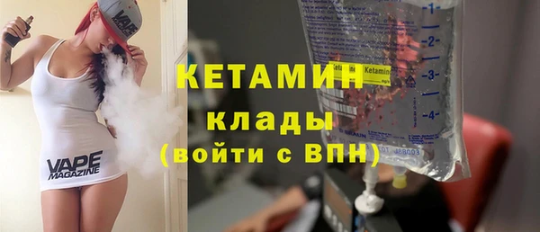 прущие грибы Новокубанск