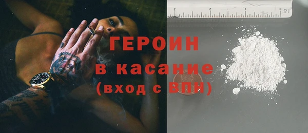 прущие грибы Новокубанск