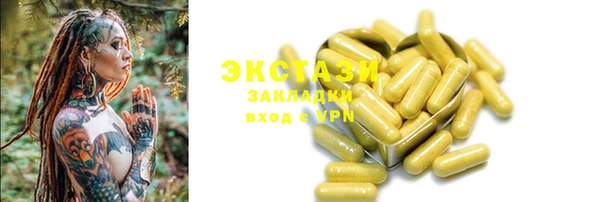 прущая мука Новодвинск