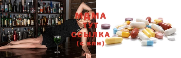 прущая мука Новодвинск