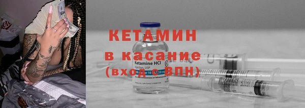 прущая мука Новодвинск