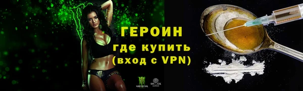 прущая мука Новодвинск