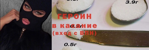 прущая мука Новодвинск