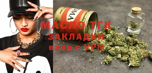 прущая мука Новодвинск