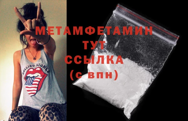 прущая мука Новодвинск