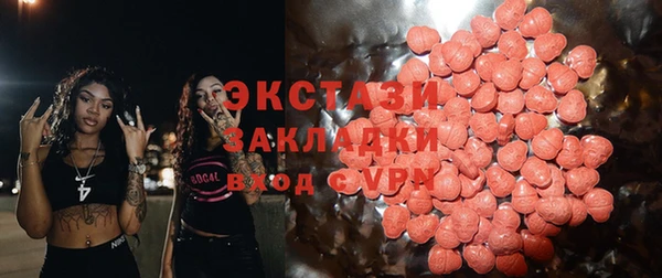 прущая мука Новодвинск