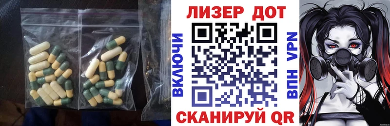 OMG   Ртищево  LSD-25 экстази кислота 