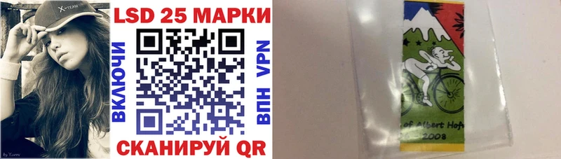 как найти закладки  Ртищево  Марки N-bome 1,5мг 